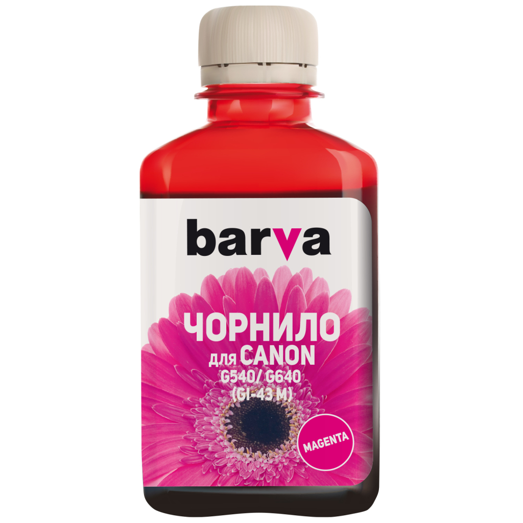 Чорнило Barva Canon GI-43 180 мл, magenta (CGI43-849)