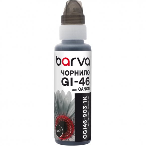 Чорнило Barva Canon GI-46 100 мл, pigm. black, флакон OneKey 1K (CGI46-903-1K)