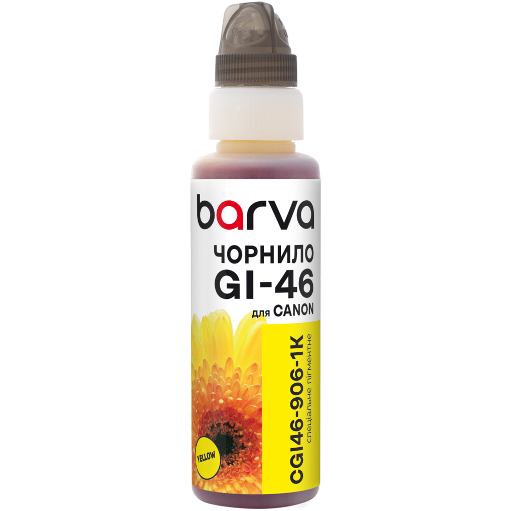 Чорнило Barva Canon GI-46 100 мл, pigm. yellow, флакон OneKey 1K (CGI46-906-1K)