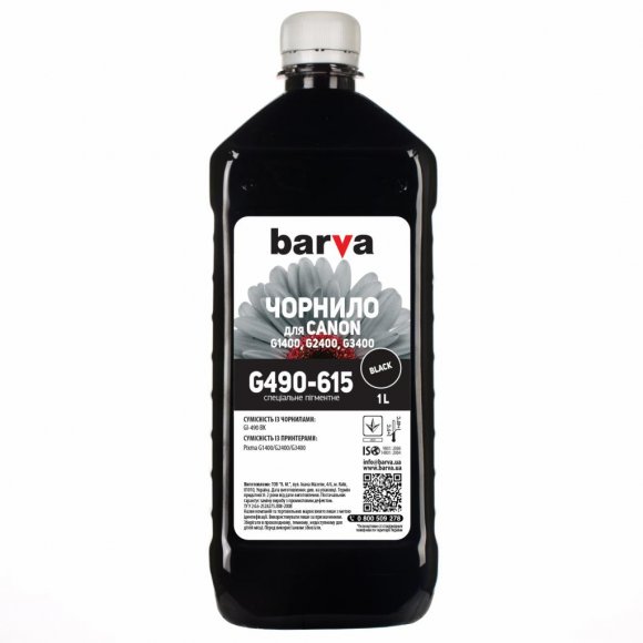 Чорнило Barva CANON GI-490 1л BLACK pigmented (G490-615)