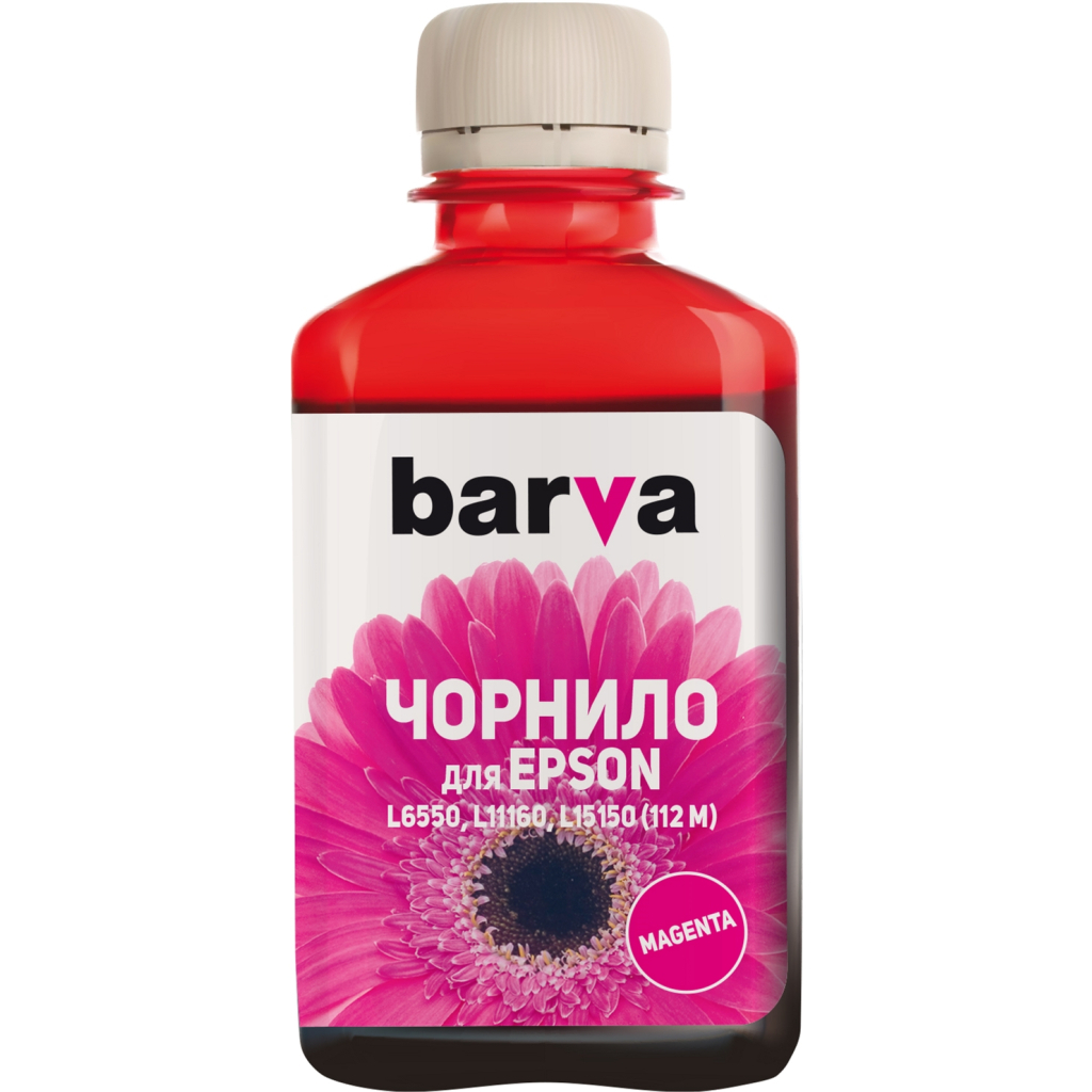 Чорнило Barva Epson 112 180 мл, magenta (E112-823)