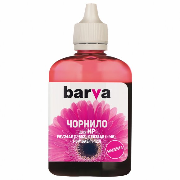 Чорнило Barva HP №652/46/123 90г MAGENTA (H652-533)