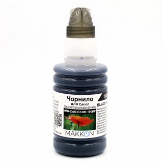 Чорнила та контейнери