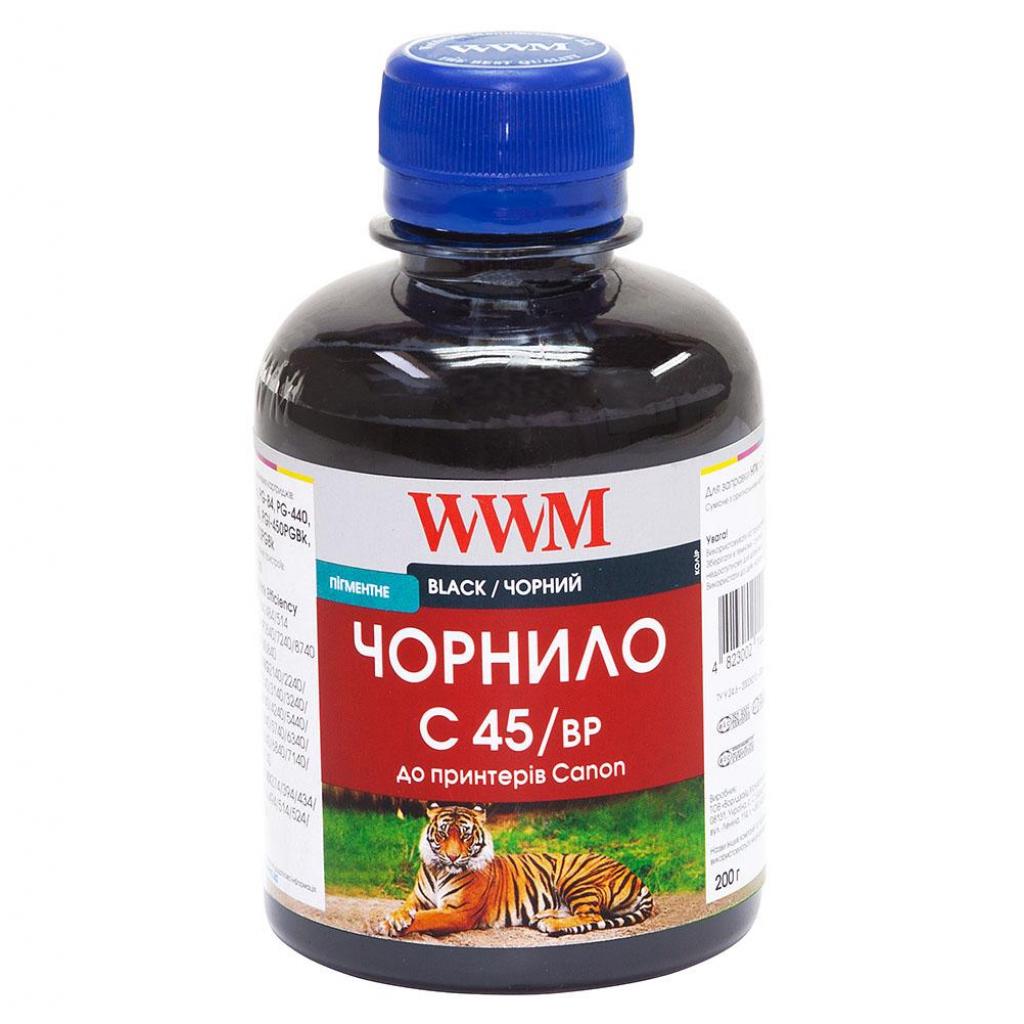 Чорнило WWM CANON PG440/445/PGI450 Black Pigment (C45/BP)