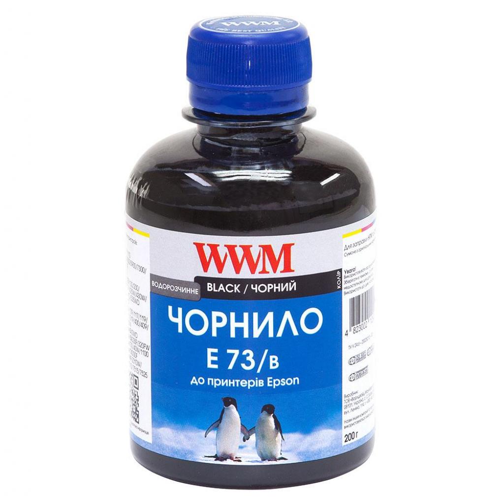 Чорнило WWM EPSON CX3700/TX119/TX419 Black (E73/B)