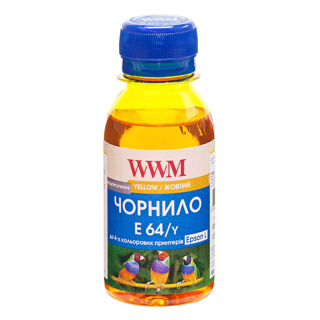 Чорнило WWM EPSON L110/L210/L355 100g Yellow (E64/Y-2)