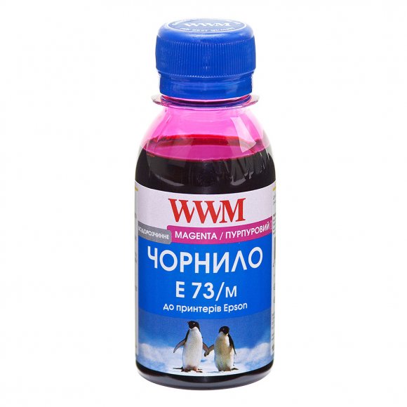 Чорнило WWM Epson Stylus CX3700/TX119/TX419 Magenta 100г (E73/M-2)