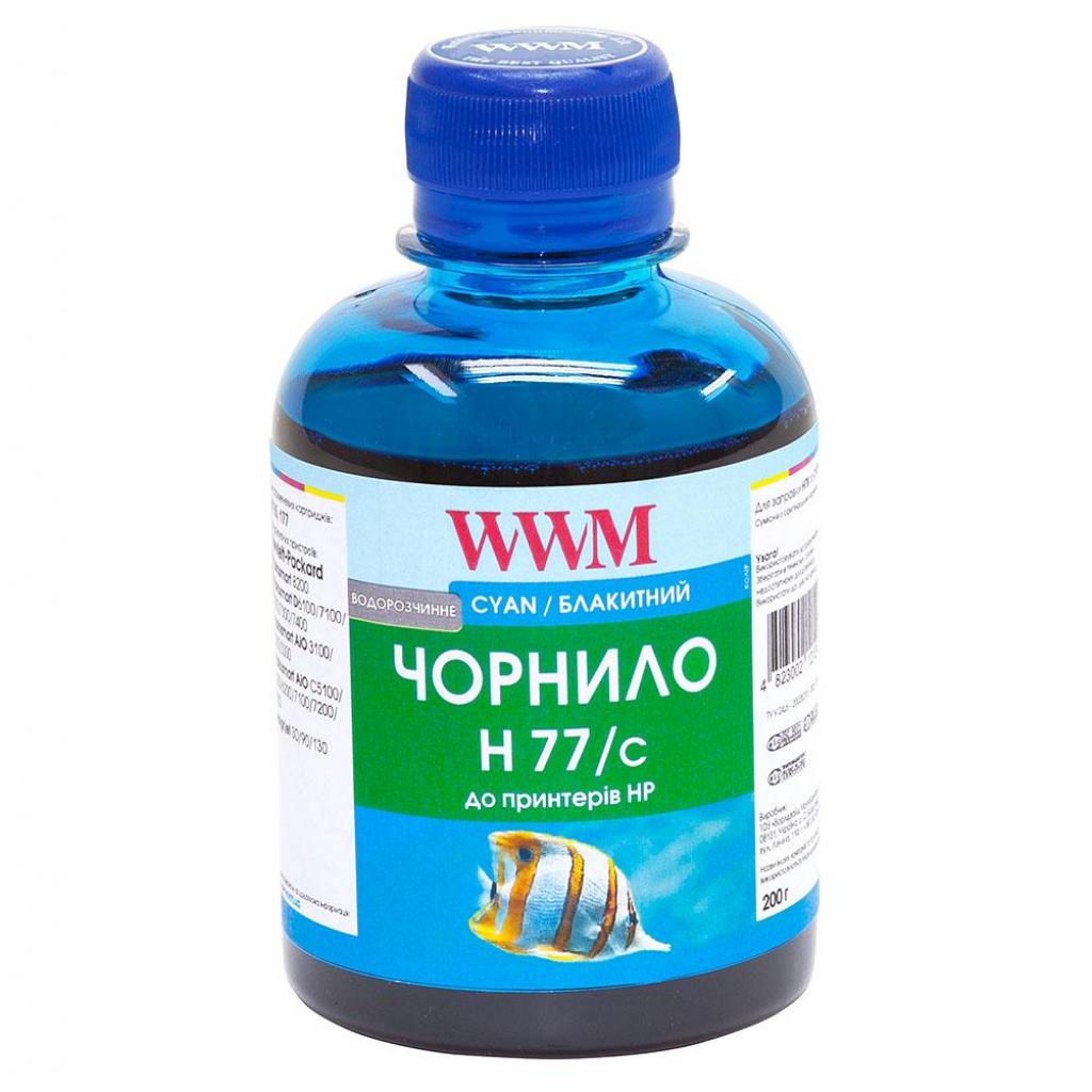 Чорнило WWM HP №177 85 Cyan 200ml (H77/C)