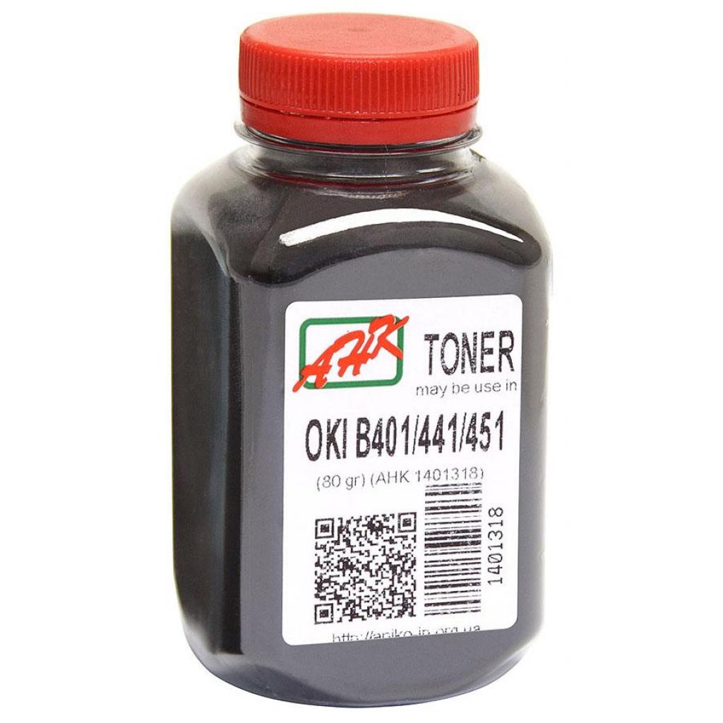 Тонер OKI B401/B441/B451 80г Black AHK (1401318)