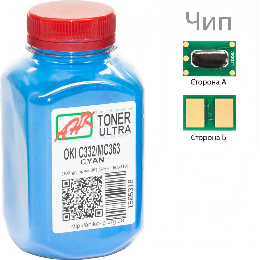 Тонер OKI C332/MC363, 100г Cyan+chip AHK (1505322)