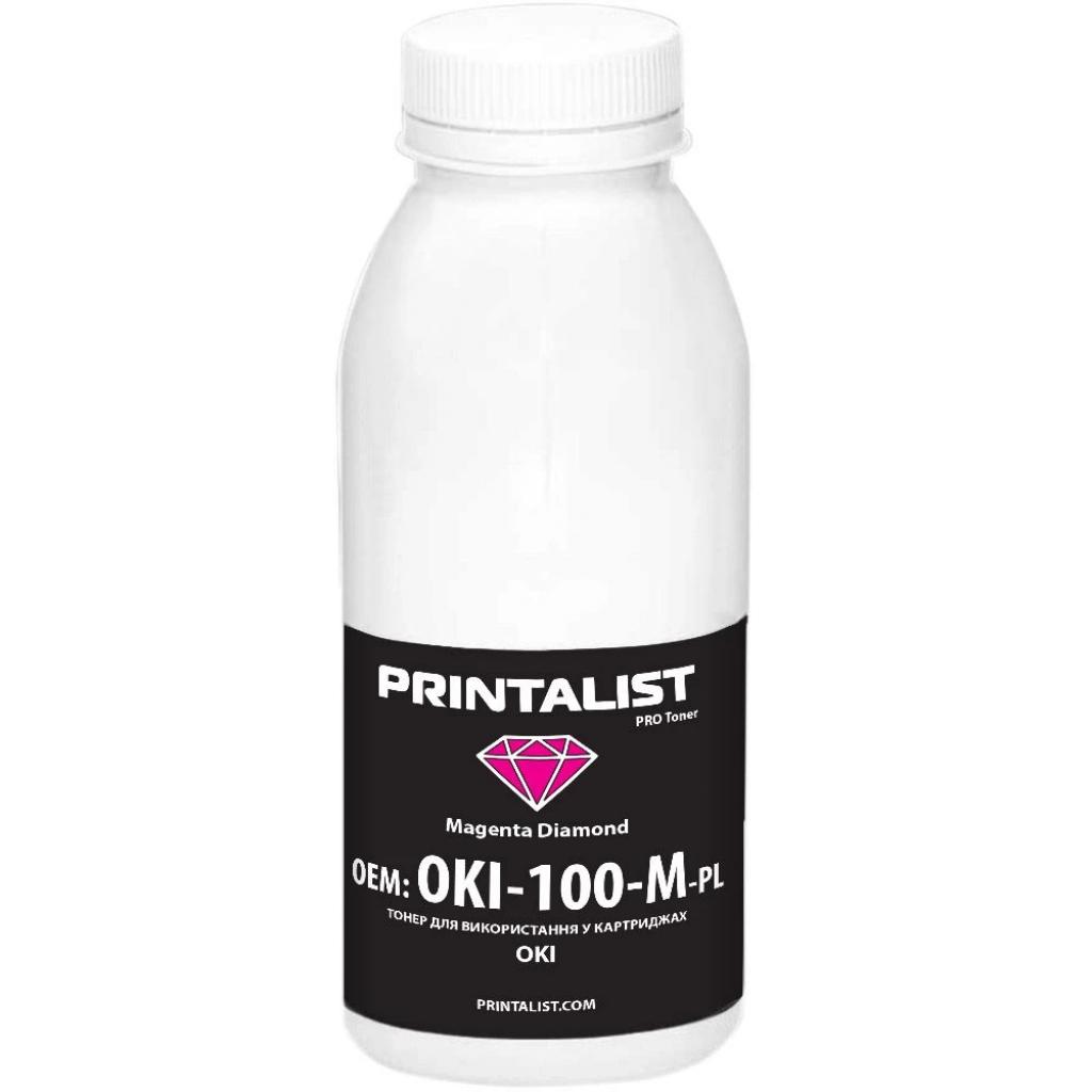 Тонер OKI Universal 100г Magenta Printalist (OKI-100-M-PL)