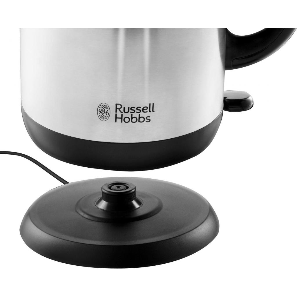 Електрочайник Russell Hobbs 23912-70 ADVENTURE