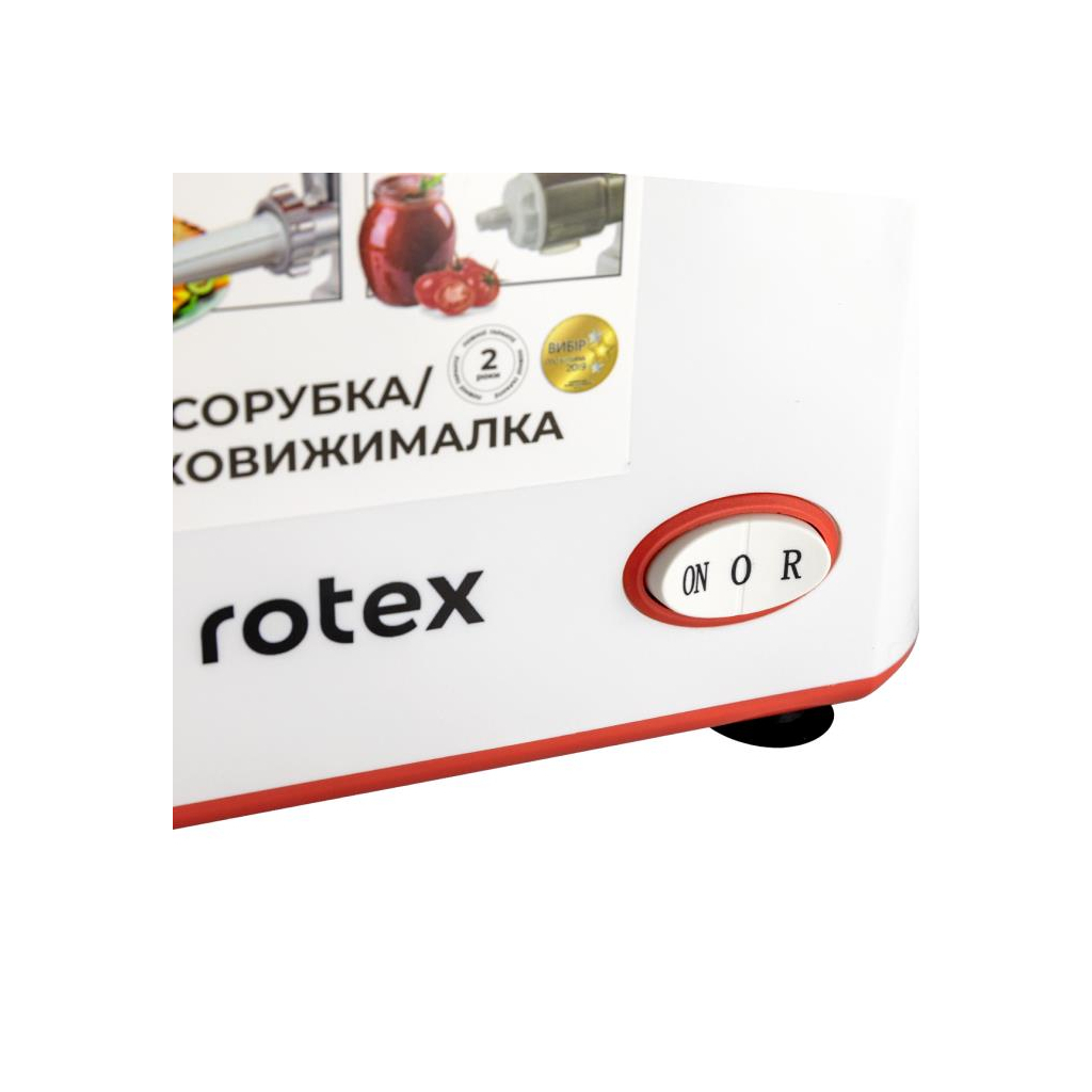 М'ясорубка Rotex RMG190-W