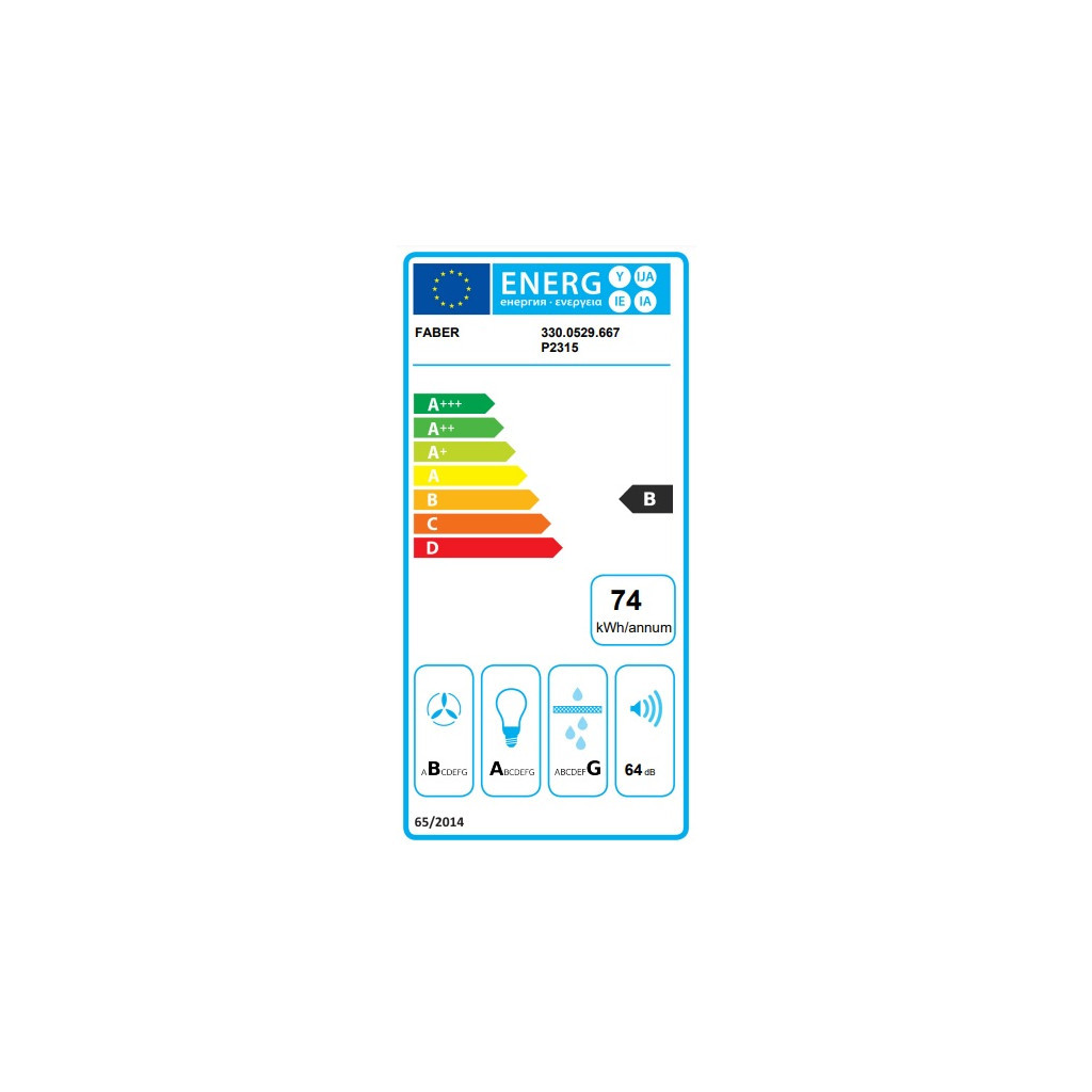 Витяжка кухонна Faber Tweet Ev8 Led Wh A80 (330.0529.667)