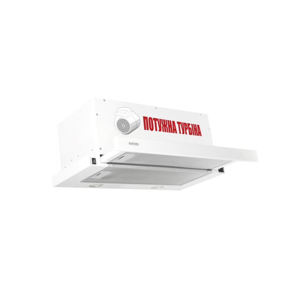 Витяжка кухонна Eleyus Storm 1200 LED SMD 60 WH