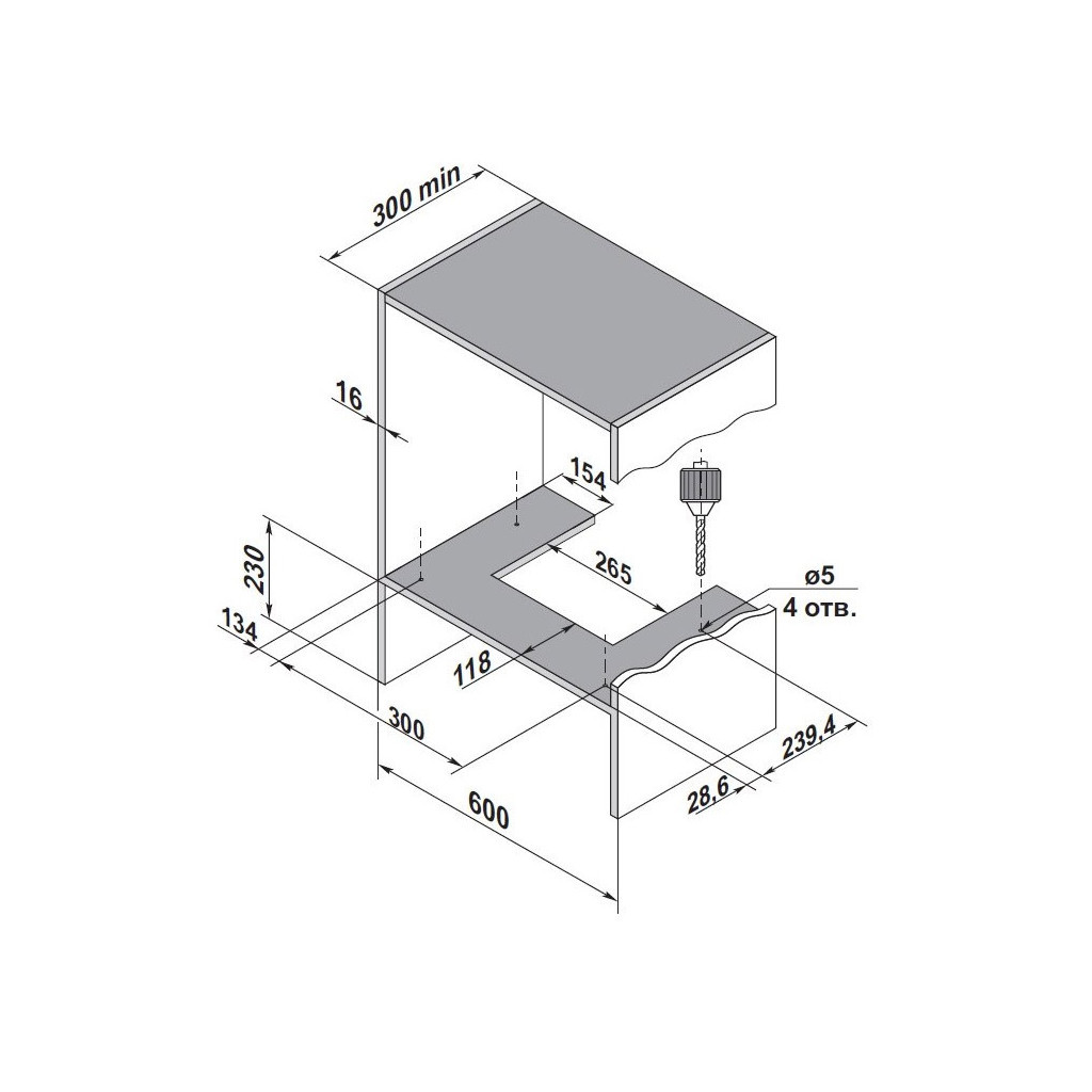 Витяжка кухонна Pyramida HBE 60 (1100) M IX