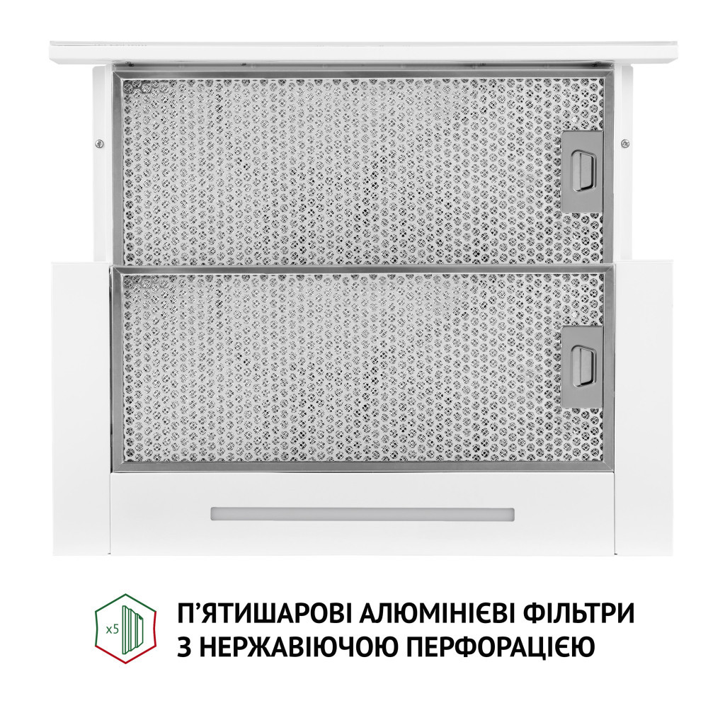 Витяжка кухонна Perfelli TLS 6763 WH 1100 LED Sensor