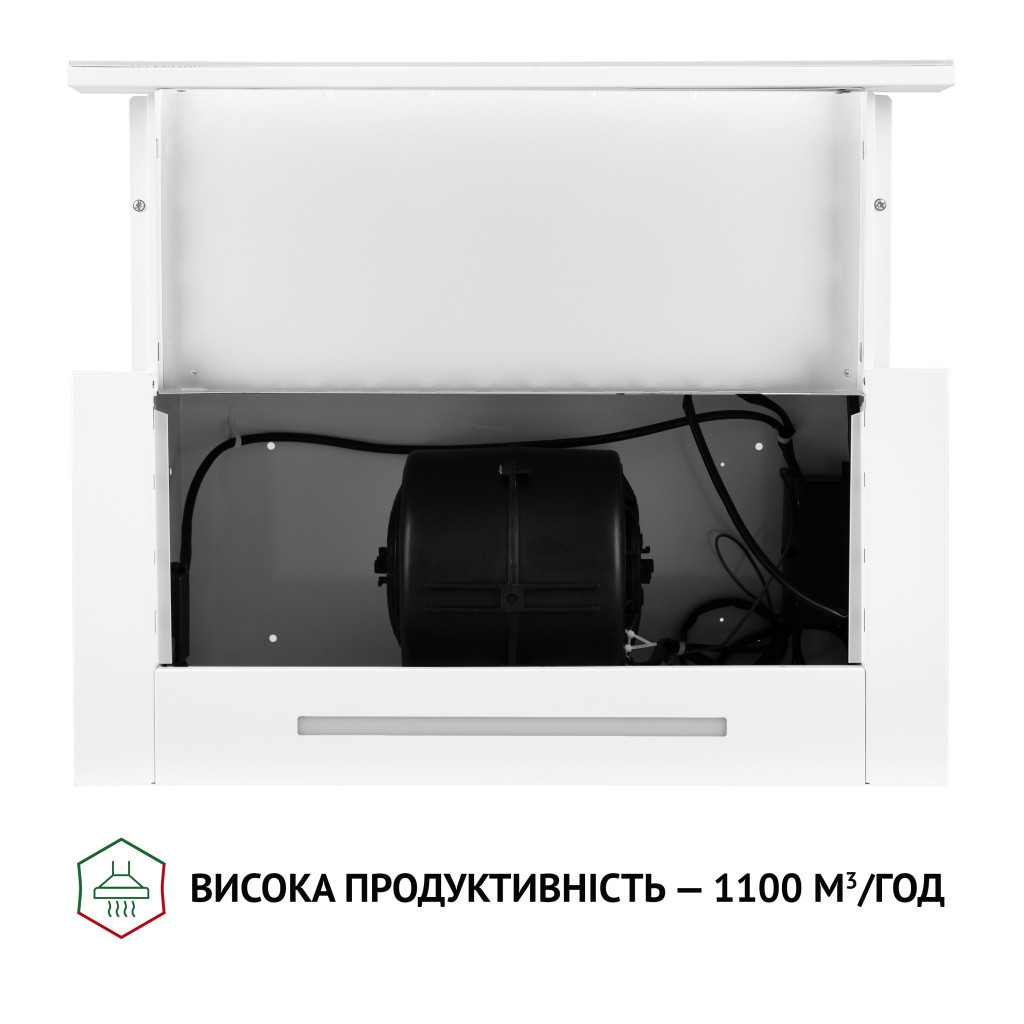 Витяжка кухонна Perfelli TLS 6763 WH 1100 LED Sensor