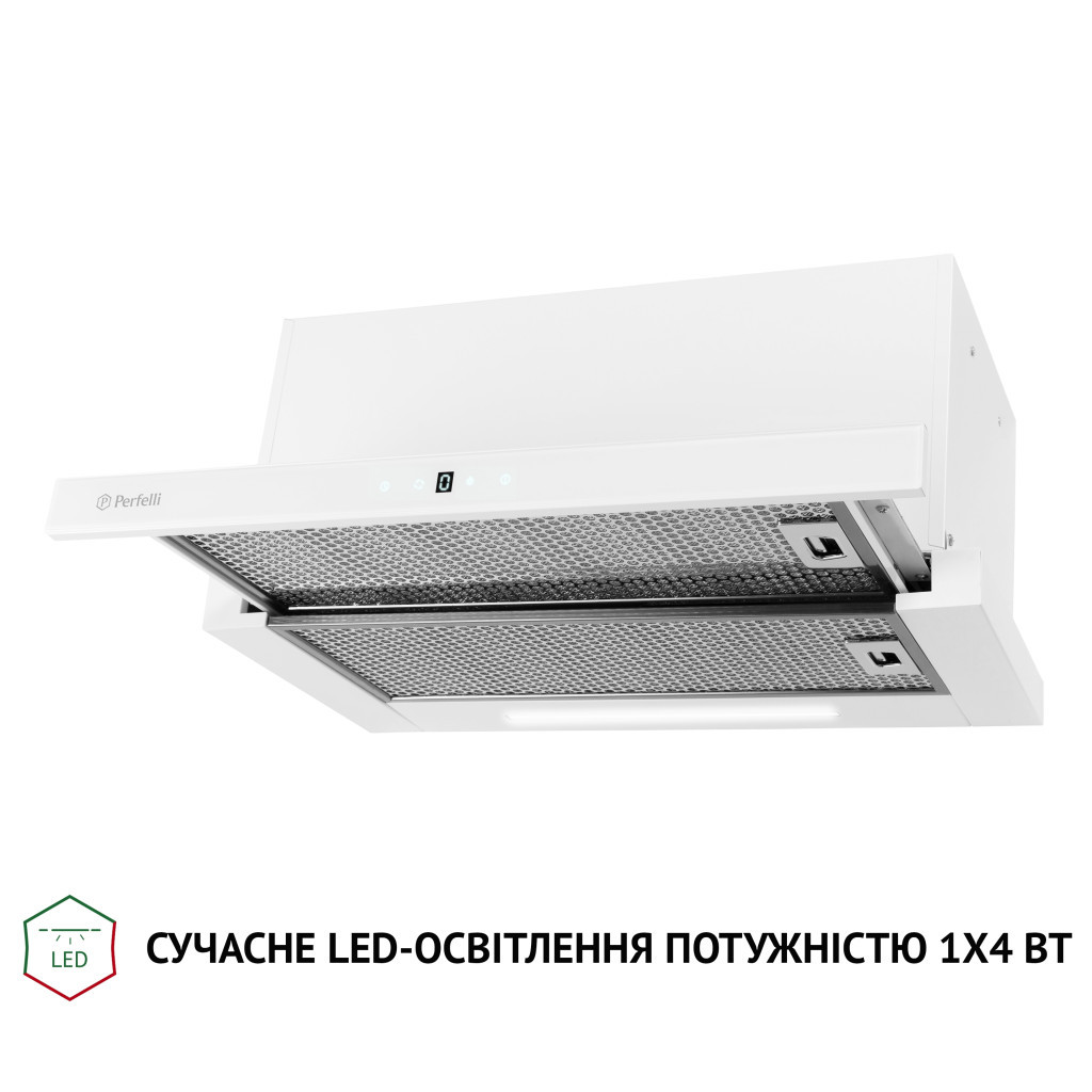 Витяжка кухонна Perfelli TLS 6763 WH 1100 LED Sensor