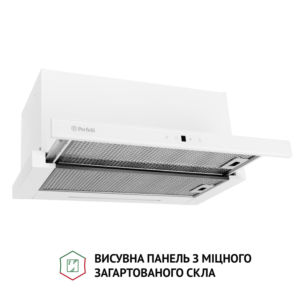 Витяжка кухонна Perfelli TLS 6763 WH 1100 LED Sensor