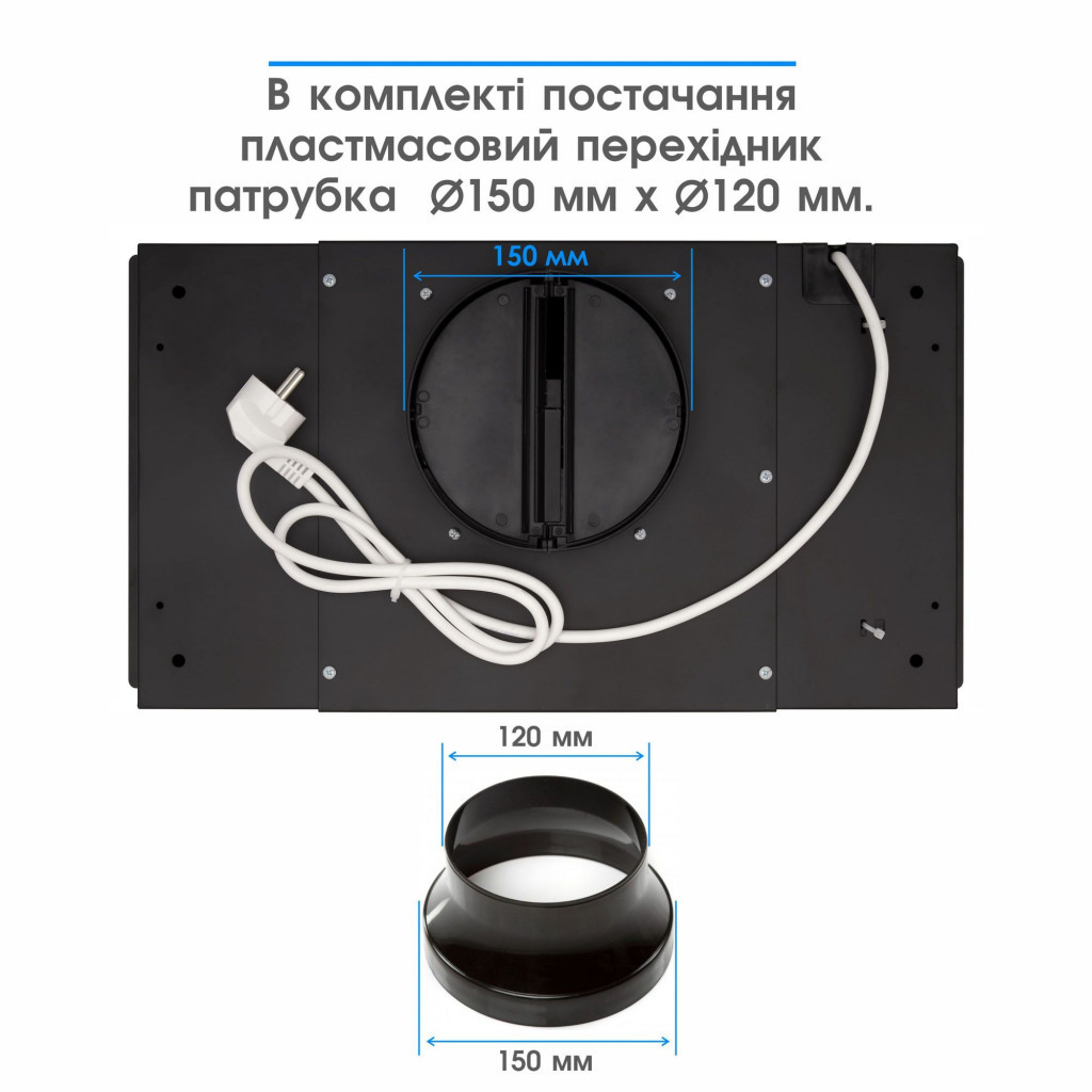 Витяжка кухонна Eleyus UNIA 800 LED 52 BL