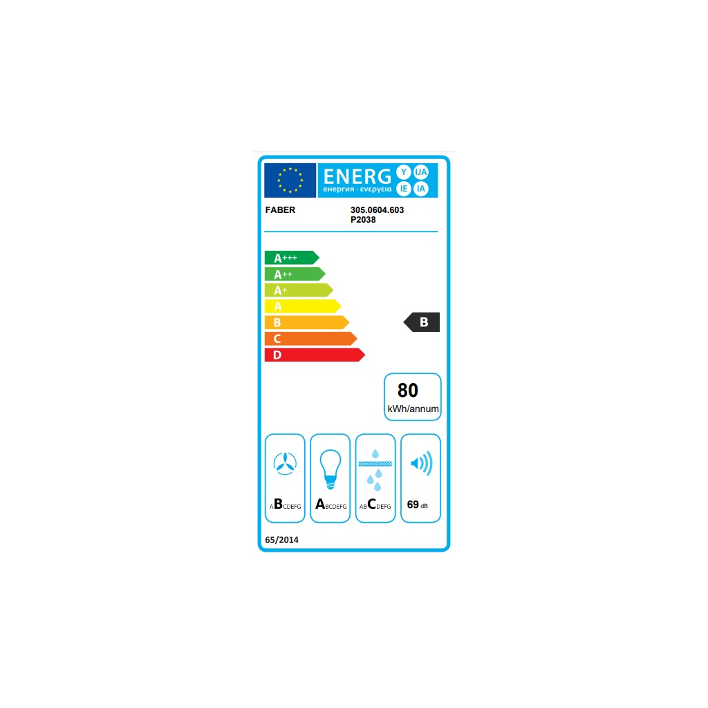 Витяжка кухонна Faber Inka Lux Smart Ev8 X A52, нерж (305.0604.603)