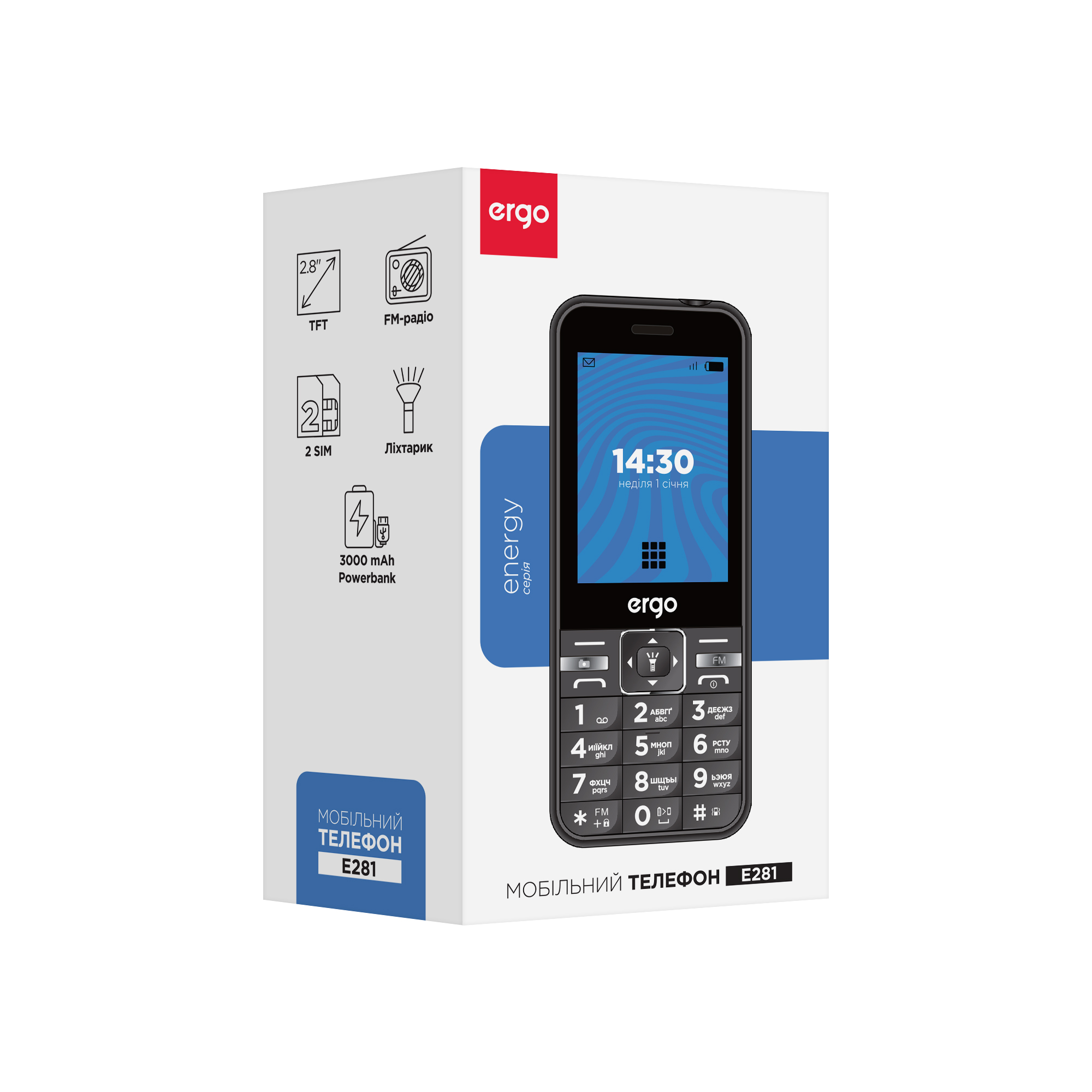 Мобільний телефон ERGO E281 Dual Sim Black