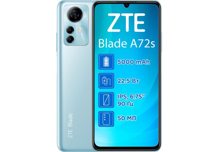 Мобільний телефон ZTE Blade A72s 4/64Gb NFC Blue