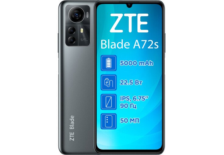 Мобільний телефон ZTE Blade A72s 4/128Gb NFC Gray