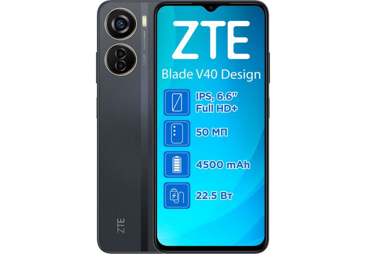 Мобільний телефон ZTE Blade V40 Design 4/128Gb NFC Black