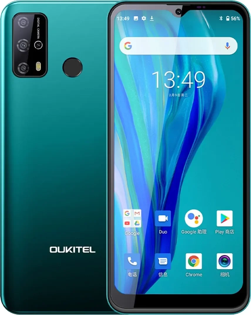 Мобільний телефон Oukitel C23 Pro 4/64Gb Green