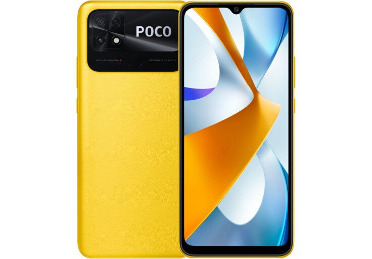 Мобільний телефон Xiaomi POCO C40 4/64Gb Yellow