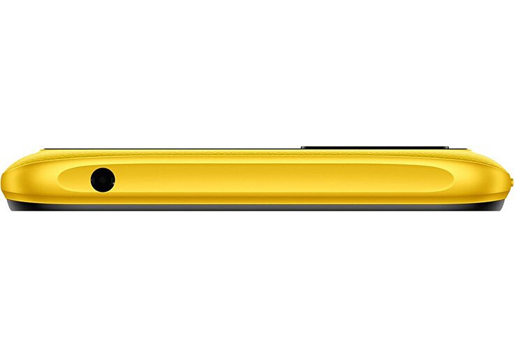 Мобільний телефон Xiaomi POCO C40 4/64Gb Yellow
