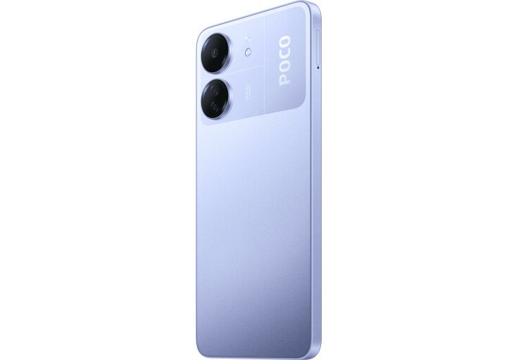 Мобільний телефон Xiaomi Poco C65 8/256Gb Purple