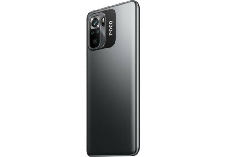 Мобільний телефон Xiaomi Poco M5S 6/128GB Grey