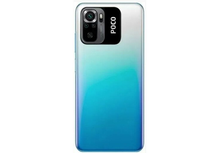 Мобільний телефон Xiaomi Poco M5S 6/128GB Blue