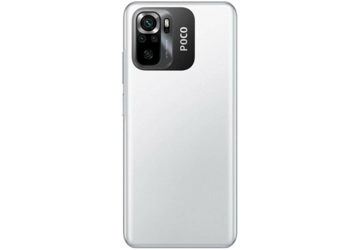 Мобільний телефон Xiaomi Poco M5S 6/128GB White