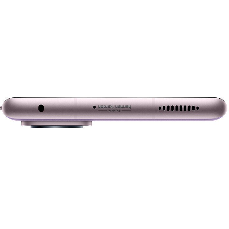 Мобільний телефон Xiaomi 12X 12/256GB Purple CN