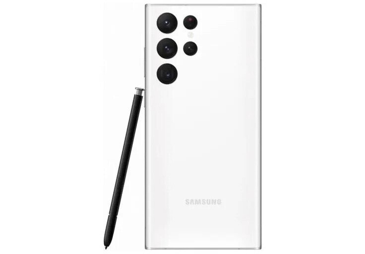 Мобільний телефон Samsung Galaxy S22 Ultra 5G (SM-S908U) 8/128GB Phantom White