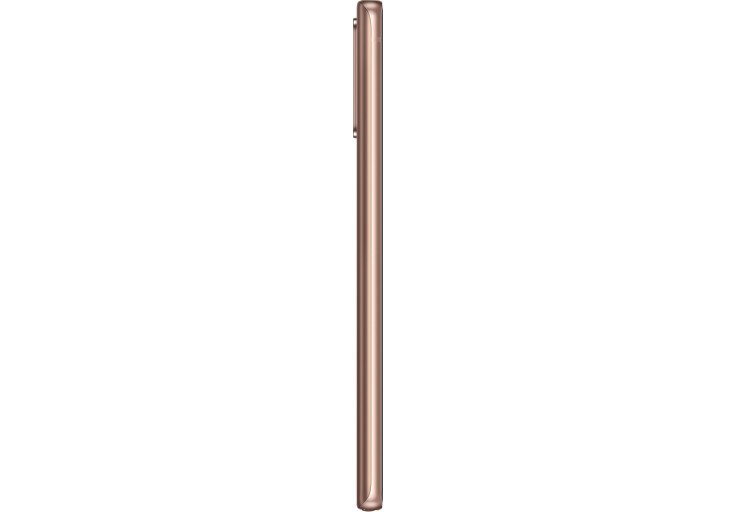 Мобільний телефон Samsung Galaxy Note 20 5G N981U 8/128Gb Mystic Bronze (1sim+eSIM)