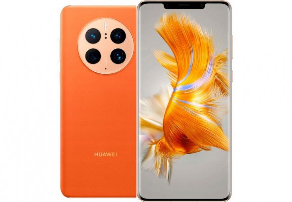 Мобільний телефон Huawei Mate 50 Pro 8/512GB Orange