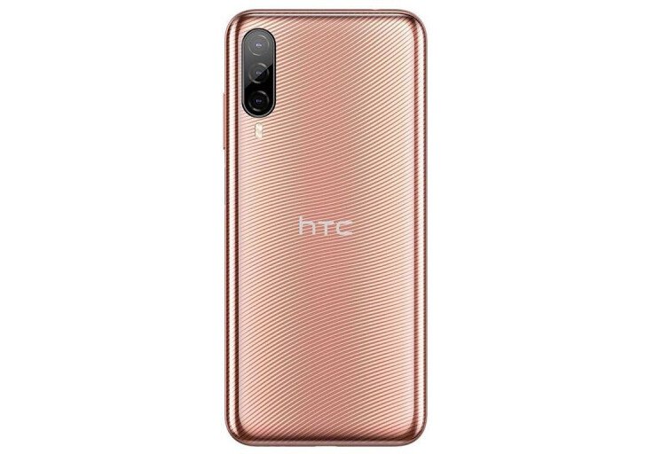 Мобільний телефон HTC Desire 22 Pro 5G 8/128GB Gold