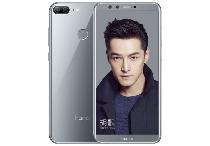 Мобільний телефон Honor 9 Lite 4/32GB Grey