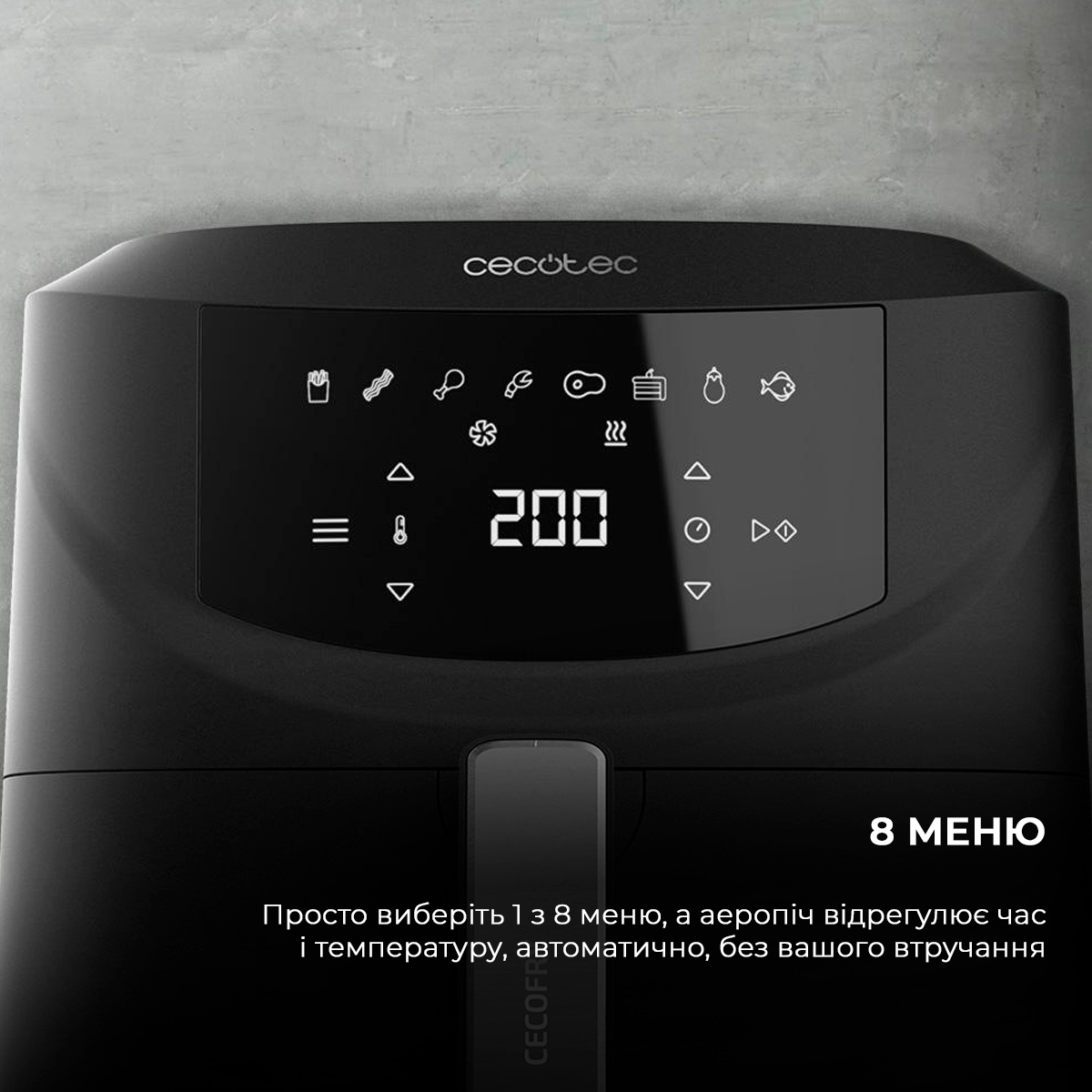 Мультипіч Cecotec Cecofry Absolute 7600 (CCTC-04994)