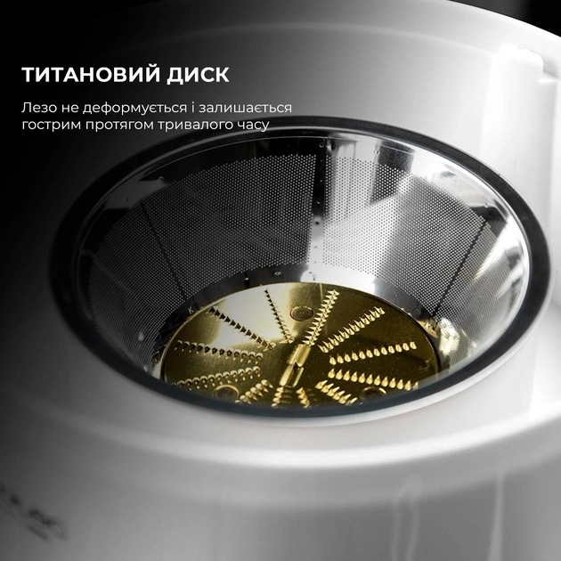 Соковижималка Cecotec Strong Titanium 19000 CCTC-04080