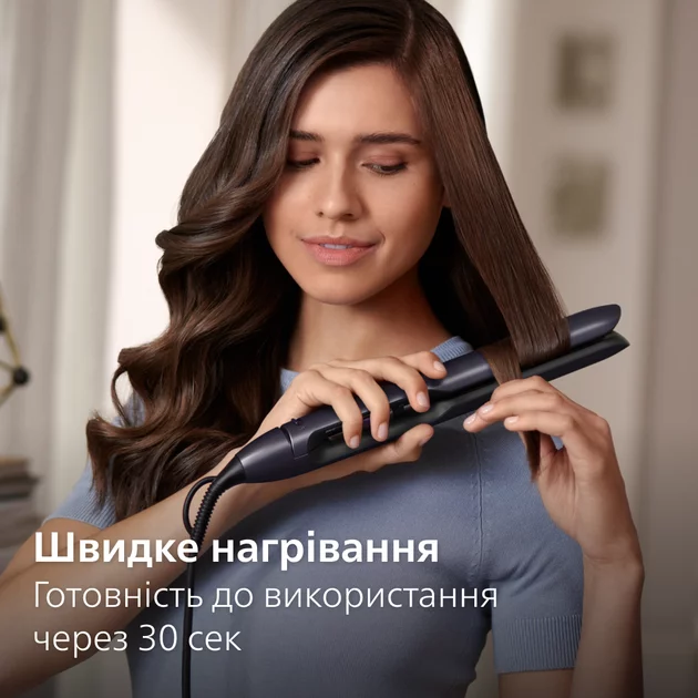 Вирівнювач для волосся Philips BHS752/00