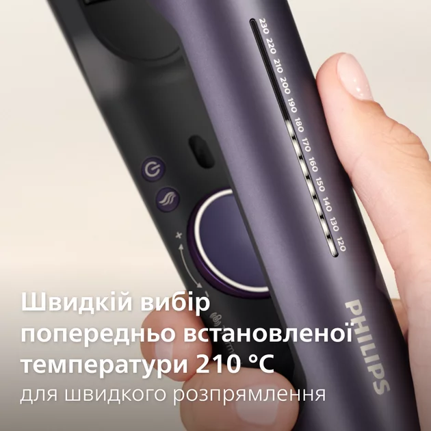 Вирівнювач для волосся Philips BHS752/00
