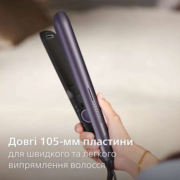 Вирівнювач для волосся Philips BHS752/00
