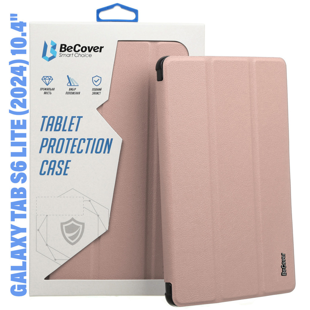 Чохол до планшета BeCover Soft Edge Stylus Mount Samsung Tab S6 Lite (2024) 10.4" P620/P625/P627 Rose Gold (710840)