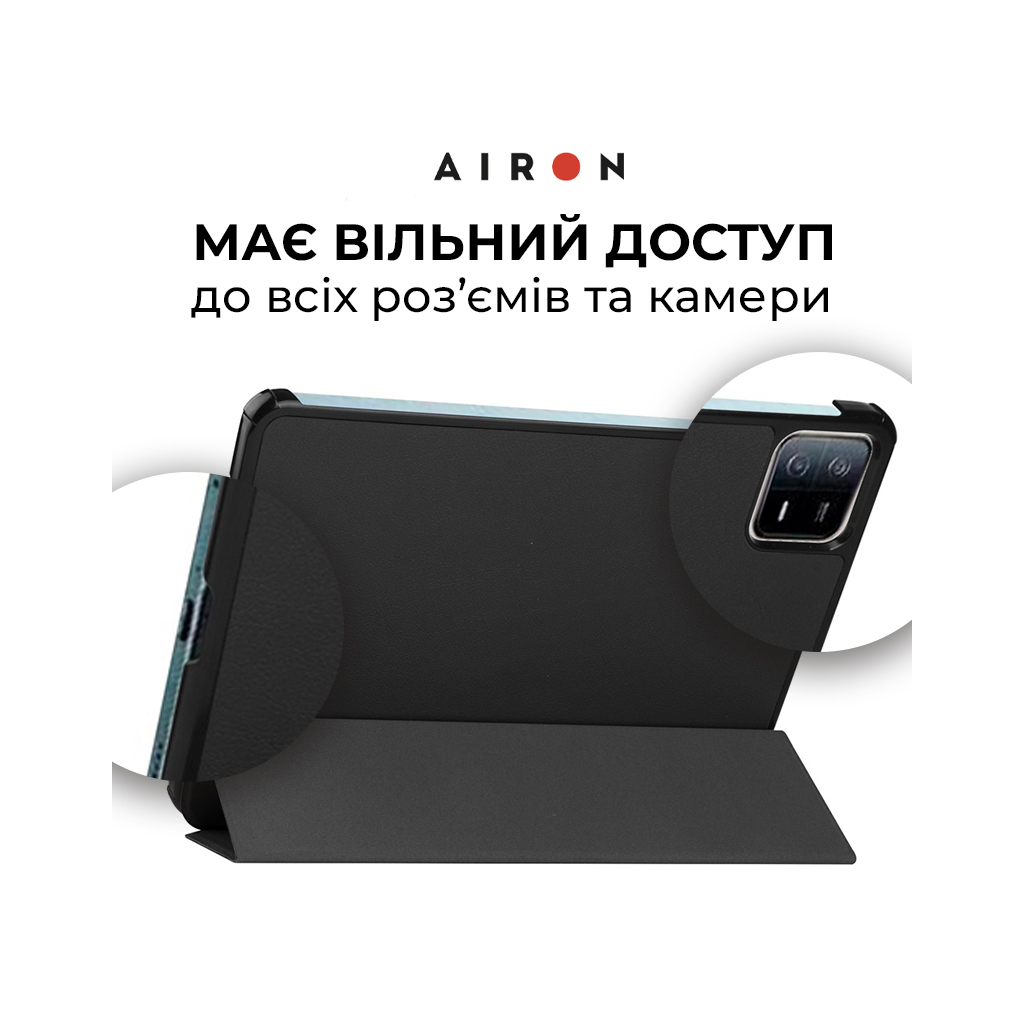 Чохол до планшета AirOn Premium Xiaomi Pad 6/6 Pro 11'' 2023 + Film (4822352781104)